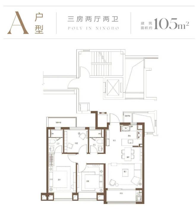 院网站-山水雍翠别院首页-欢迎你尊龙凯时人生就博登录山水雍翠别(图7)